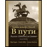 Russian Grammar in Context - Student Activities Manual