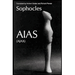 Aias (Ajax Version)