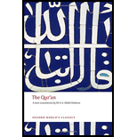 Qur'an