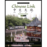 Chinese Link: Simplified Level 1, Part 1