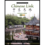 Chinese Link: Simplified Level 1, Part 2