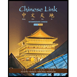 Chinese Link: Intermediate Chinese Level 2, Part 2