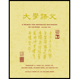 Primer for Advanced Beginners Chinese, Volume 2