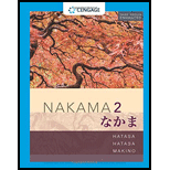 Nakama 2-Enhanced