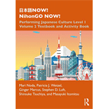 Now]nihongo Now! Level 1, Volume 2 - Package