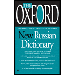 Oxford New Russian Dictionary : Russian-English/English-Russian