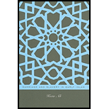 Marriage and Slavery In Early Islam