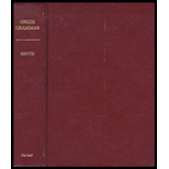 Greek Grammar