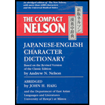 Compact Nelson : Japanese English Character Dictionary