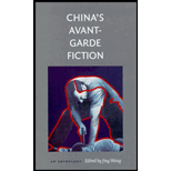 China's Avant-Garde Fiction: An Anthology
