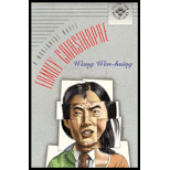 Family Catastrophe: A Modernist Novel