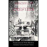 Oresteia