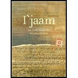 I'jaam: An Iraqi Rhapsody