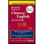 Merriam-Webster's Chinese-English Dictionary