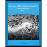 Japanese: The Written Language, Part 1