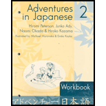 Adventures in Japanese, Volume 2, Workbook