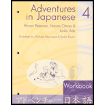 Adventures in Japanese 4: Workbook