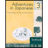 Adventures in Japanese 3: Textbook