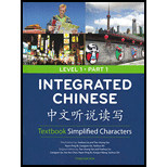 Integrated Chinese: Level 1, Part 1 - Simplified Characters - Text Only