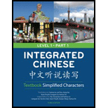 Integrated Chinese Level 1 Part 1 Traditional - Text Only