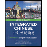 Integrated Chinese: Level 1, Part 1 - Simplified Characters Workbook