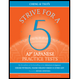 Cheng and Tsui's Strive for a 5 - Practice Tests