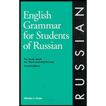 English Grammar for Students of Russian: The Study Guide for Those Learning Russian