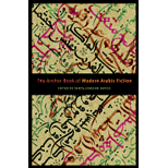 Anchor Book of Modern Arabic Fiction