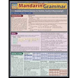 Mandarin Grammar
