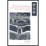 Book of Corrections