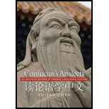 Confucius's Analects: Advanced Reader of Chinese Language and Culture