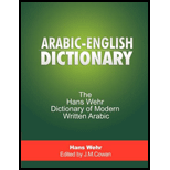 Arabic-English Dictionary