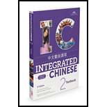 Integrated Chinese, Volume 2, Textbook Traditional