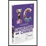 Integrated Chinese Volume 2 Textbook Simplified