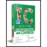 Integrated Chinese Volume 3 Textbook Simplified and Traditional