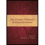 Concise Dictionary of Classical Hebrew