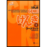 Genki I, Integrated Course in Elementary Japanese - Workbook With CD