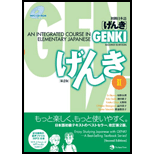Genki II: An Integrated Course in Elementary Japanese - With CD