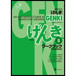 Genki II: Workbook - With CD