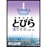 Tobira 2: Beginning Japanese