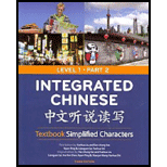 Integrated Chinese: Level 1, Part 2 Simplified - Text Only (Paperback)