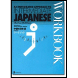 Integrated Approach to Intermediate Japanese - Workbook