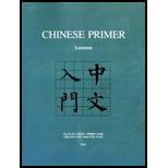 Chinese Primer : Lessons