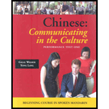 Chines : Communicating in the Culture Text One - With CD