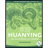 Huanying, Volume 3, Part 2 - Workbook