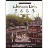 Chinese Link, Level 1, Part 2 Simplified