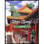 Zhen Bang! Level 3 - Workbook