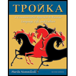 Troika : Communicative Approach to Russian Language, Life, and Culture
