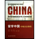 Experiencing China: Intermediate Chinese - With CD
