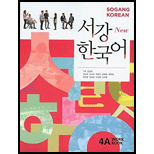 Sogang Korean New 4A: Workbook